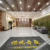 Отель Hyatt Danting, фото 6