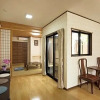 Отель Yufu - Hotel / Vacation STAY 52972, фото 2