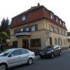 Отель Zum Grünen Jäger, фото 7