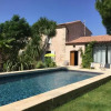 Отель Lodge-Montagnac, фото 10