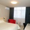 Отель Super 8 Hotel (Hai'an Railway Station), фото 8