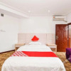 Отель Oyo Yinhejiari Hotel, фото 2
