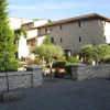 Отель Le Mas Vieux, фото 8