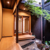 Отель Kyomachiya KINKA, фото 12