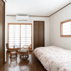 Отель Tsuruhashi Japanese House, фото 4
