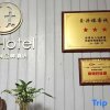Отель Nanjing Tulou Xinyuan Inn, фото 12