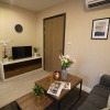 Отель Near BK University Quiet Condo in Rama4 bkb139, фото 2