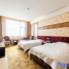 Отель Wandelong Hotel, фото 4