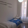 Отель Liola Home, фото 23