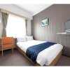 Отель Tottori City Hotel / Vacation STAY 81351 в Тоттори