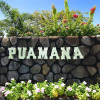 Отель Puamana 55-4 2 Bedrooms 2.5 Bathrooms Townhouse, фото 1