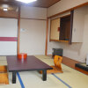 Отель Masuya Ryokan, фото 21