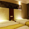 Отель Jiuzhaigou Ruimin Business Hotel, фото 5