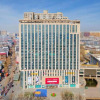 Отель Cheng Ming Hotel, фото 2