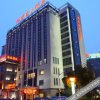 Отель Haiyang Hotel, фото 41