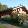 Отель Chalet Louladou, фото 8