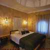 Отель Riad Villa Amood, фото 12