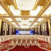 Отель Changsha Tongguan Macrolink Legend Hotel, фото 32