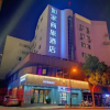 Отель Home Inn Business Travel (Nantong Luohe Scenic Area Hepingqiao Subway Station), фото 21