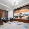 Отель King's Park International Hotel, фото 7