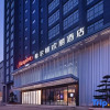 Отель Hampton by Hilton Wuhan Sixin Guobo, фото 2