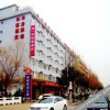 Отель 白云丽景酒店（随州大润发店）, фото 17