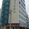 Отель Minyang Business Hotel, фото 10