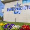 Отель Mövenpick Winter Park Baku Hotel, фото 38