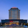 Отель Hampton by Hilton Shangrao Yushan, фото 6