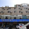 Отель Guiyang Saifeier  Businness Hotel, фото 11