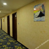 Отель Urumqi Xing 8 Hotel (People's Hospital Branch), фото 16