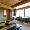 Отель Saginoyusou, фото 8
