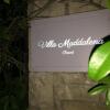 Отель Villa Maddalena, фото 16