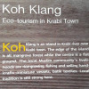 Отель Nisarine Homestay @ Koh Klang - Hostel, фото 1