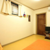 Отель Jeonju Gyodong Baekjak Hanok Stay, фото 26