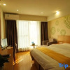 Отель GreenTree Inn Hefei Government Cultural District South District Provincial Hospital Nanqu Hotel, фото 35