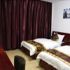 Отель Yunju Hotel (South Gate of Mount Huang Scenic Area), фото 15