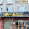 Отель Tianxi Hotel, фото 5