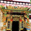 Отель Bobocuo Tibetan Hostel, фото 6