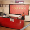 Отель Tianhang Express Motel, фото 2