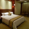 Отель Zhaona International Hotel, фото 7