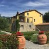 Отель Casa Noscali at Borghetto Farmhouse, фото 1