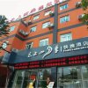 Отель Fairyland Hotel Jiaochang Zhong Road Branch, фото 1