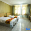 Отель Jingyue Hotel (Hotian Railway Station), фото 4