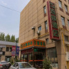 Отель Jinmen Star Hotel (Tianjin Beichen District Industrial University Hengshun Square Store Branch ), фото 16
