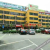 Отель Xiangjingxuan Hotel, фото 4