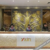 Отель Yixin International Hotel, фото 18