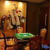 Отель Jing Tai Hotel - Jinggangshan, фото 40