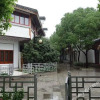 Отель Zhouzhuang Fugui Herb Garden Hotel, фото 1
