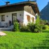 Отель Ferienhaus Ötztal, фото 27